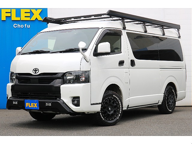 ハイエースバン 2.7 スーパーGL ダークプライムⅡ ワイド ミドルルーフ ロングボディ 4WD