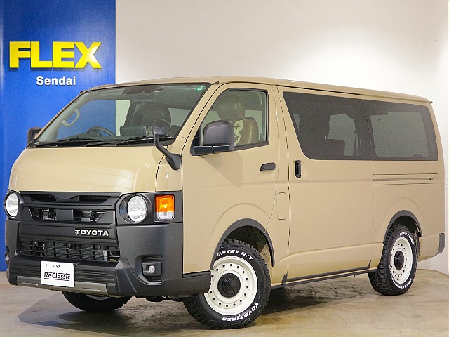 ハイエースバン 2.8 スーパーGL ロング ディーゼルターボ 4WD