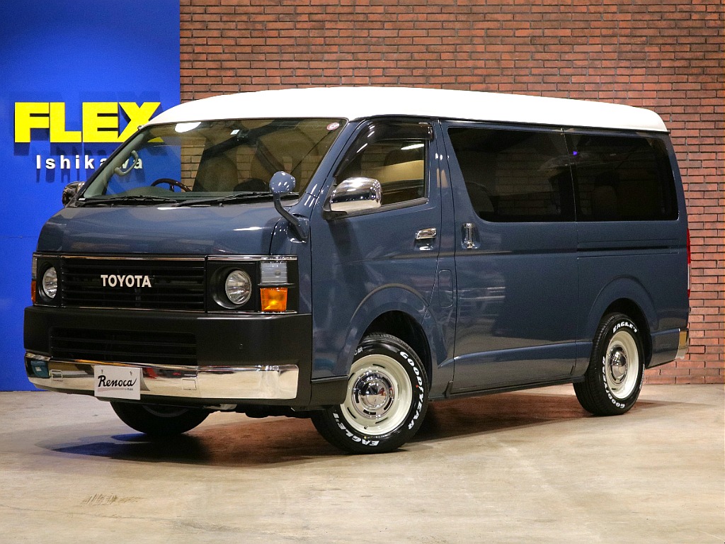 トヨタ ハイエース(1枚目)