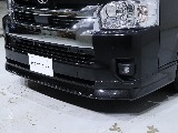 FLEXオリジナルフロントスポイラー付き！